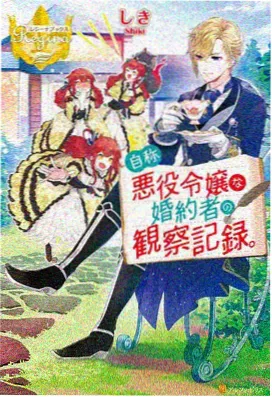 哪吒封神之路